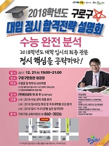 ▲ ⓒ비상교육