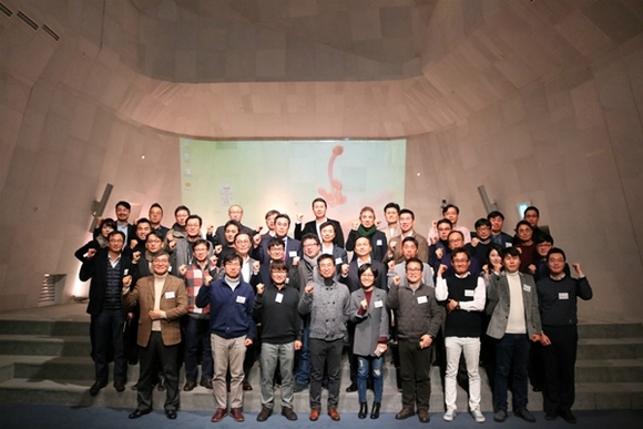 ▲ 온광협 송년 대표자 회의 단체 사진. ⓒ온광협