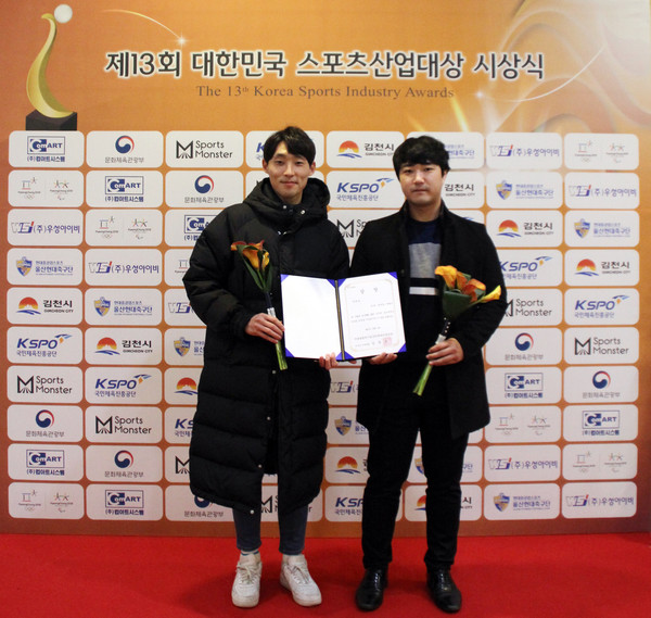 ▲ 사진 왼쪽 권민철 졸업생, 오른쪽 박형민 학생.ⓒ중원대