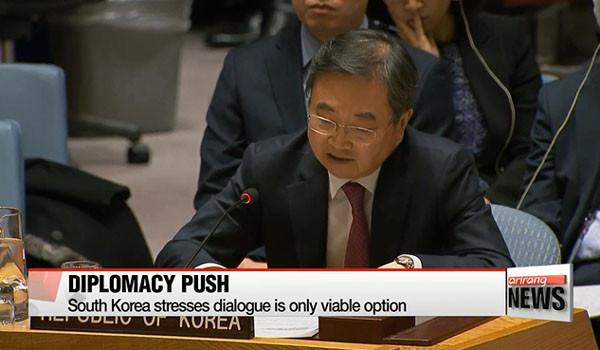 ▲ 조현 韓외교부 차관이 북한의 주장에 반박하고 있다. ⓒ아리랑TV 관련보도 화면캡쳐.