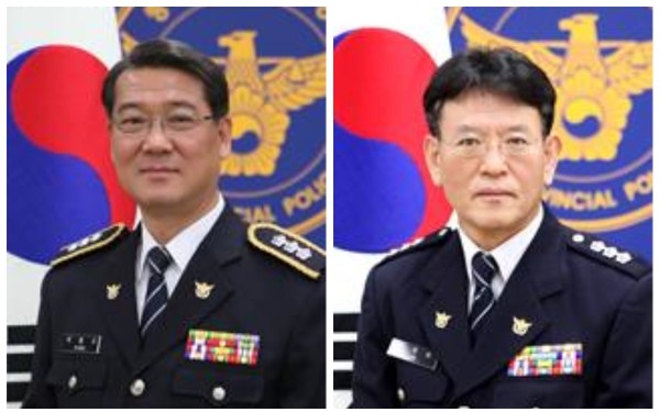▲ 박봉규 충북경찰청 정보4계장(왼쪽)과 이유식 청주상당서 정보보안과장.ⓒ충북경찰청