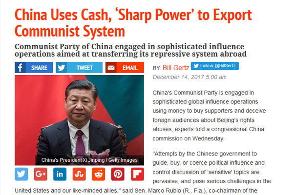 ▲ 美우파매체 '프리비컨'은 지난 13일(현지시간) 美의회에서 열린 중국 위원회 청문회 소식을 보도했다. ⓒ美프리비컨 관련보도 화면캡쳐.