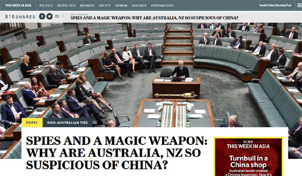 ▲ 지난 9월 홍콩 '사우스 차이나 모닝 포스트(SCMP)'의 보도. 호주와 뉴질랜드, 캐나다 등은 중국 간첩 때문에 몸살을 앓고 있다. ⓒ홍콩 SCMP 관련보도 화면캡쳐.