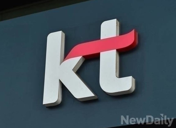▲ ⓒKT
