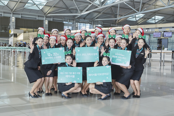 ▲ 에어서울은 오는 22일부터 인천~필리핀 보라카이(칼리보) 노선을 신규 취항한다고 19일 밝혔다.ⓒ에어서울