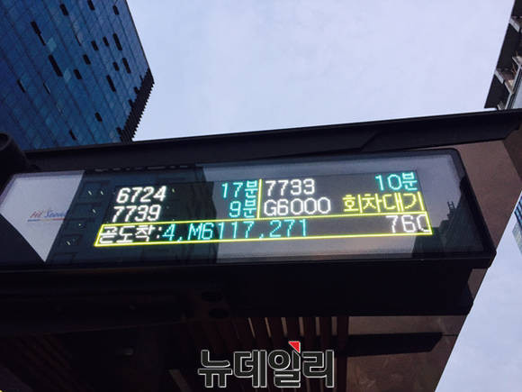 ▲ 31일까지 서울 시내버스 89개 노선의 막차 시간이 연장된다.ⓒ뉴데일리DB