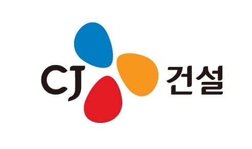 ▲ ⓒCJ건설