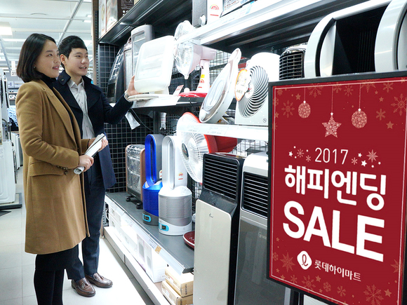 ▲ 롯데하이마트는 21일 다양한 기능이 탑재된 이색 난방기기가 큰 인기를 끌고 있다고 밝혔다. ⓒ롯데하이마트