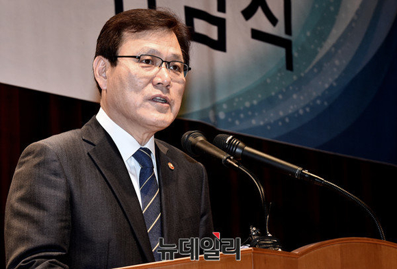 ▲ 최종구 금융위원장. ⓒ 금융위원회