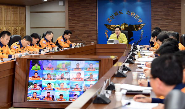 ▲ 경북도가 22일 충북 제천시 복합건축물 화재로 인한 사망사고 발생에 따라 소방서장 긴급 영상회의를 갖고 화재예방 방지에 역점을 뒀다.ⓒ경북도