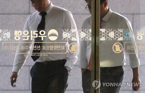 ▲ ⓒ 연합뉴스