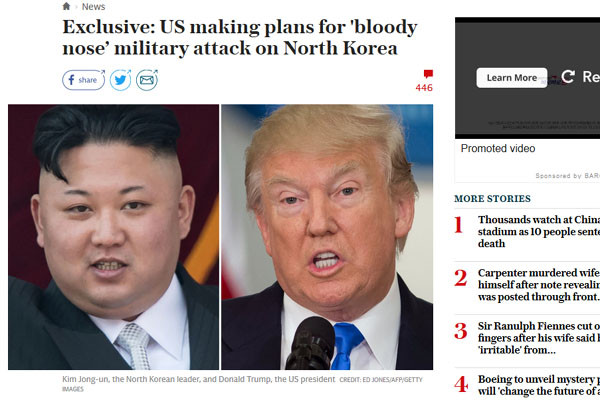 ▲ 英'텔레그라프'는 지난 20일(현지시간) 美소식통들을 인용해 "미국이 김정은 코피 터뜨리기 작전을 준비 중"이라고 보도했다. ⓒ英텔레그라프 관련보도 화면캡쳐.
