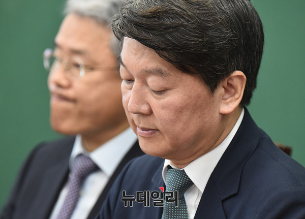 ▲ 국민의당 안철수 대표. ⓒ뉴데일리 DB