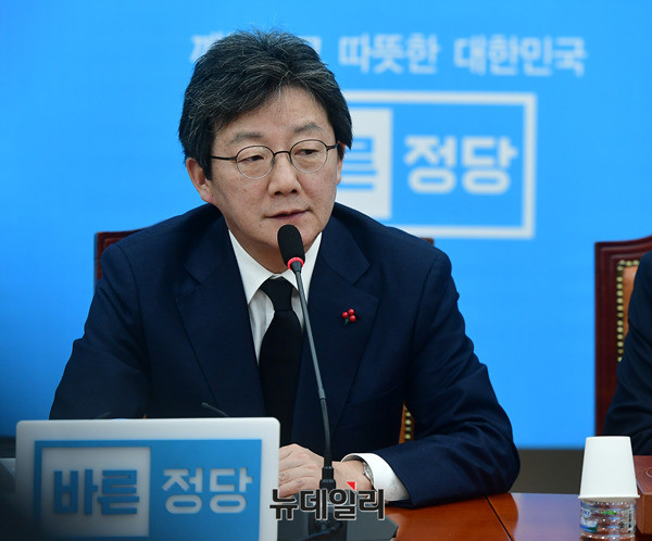 ▲ 바른정당 유승민 대표. ⓒ뉴데일리 정상윤 기자