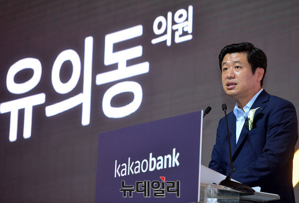 ▲ 바른정당 유의동 수석대변인. ⓒ뉴데일리 공준표 기자