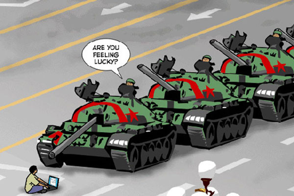 ▲ 中공산당의 인터넷 검열과 언론탄압을 풍자한 만평. ⓒ게코앤플라이 닷컴 화면캡쳐.