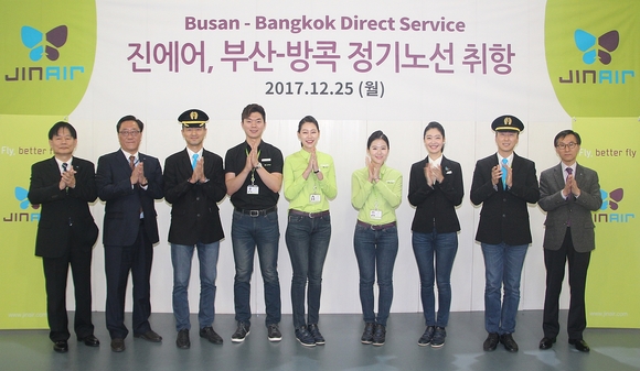 ▲ 진에어는 부산~방콕, 삿포로 노선에 신규 취항했다고 26일 밝혔다.ⓒ진에어
