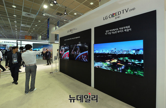 ▲ LG OLED TV. ⓒ뉴데일리DB