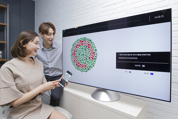 ▲ 삼성 스마트 TV가 시청각 장애인들의 접근성을 높이기 위한 편의기능을 확대 적용한다. ⓒ삼성전자