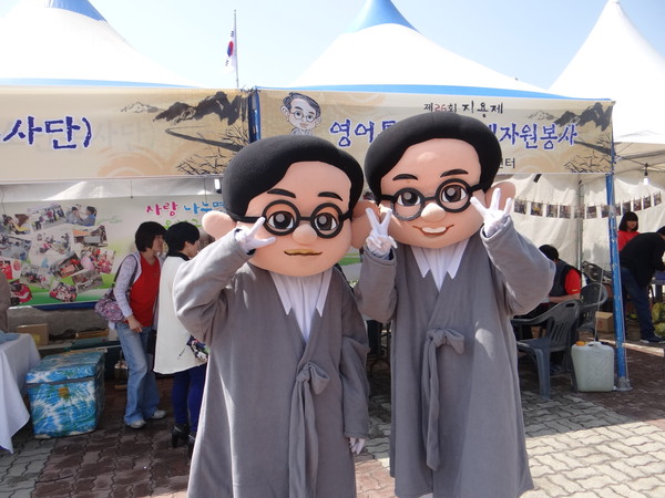 ▲ 올해 지용제 모습2.ⓒ옥천군