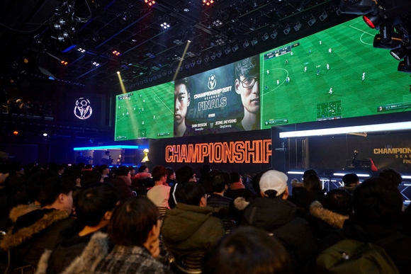 ▲ FIFA 온라인 3 챔피언십 결승전ⓒ넥슨