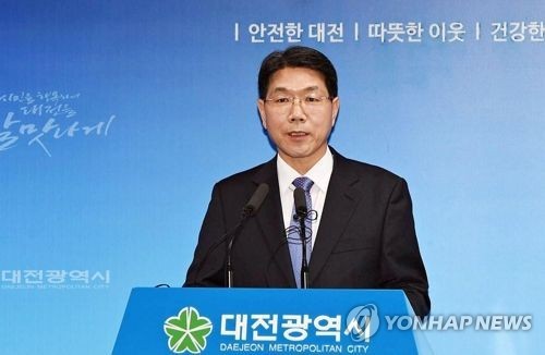 ▲ 이재관 대전시장 권한대행.ⓒ대전시