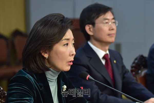 ▲ 자유한국당 나경원 의원. ⓒ뉴데일리 DB