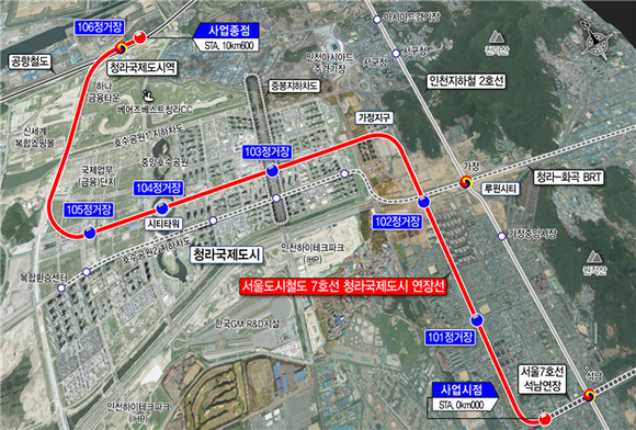 ▲ 청라 7호선 연장 노선도 ⓒ 인천시