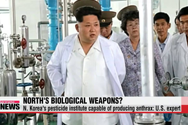 한미 연합군과 서방 정보기관들은 북한이 13종의 생물학 무기를 생산, 보유하고 있는 것으로 추정하고 있다. ⓒ아리랑TV 관련보도 화면캡쳐.