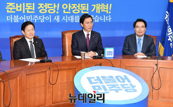 ▲ 안희정 충남도지사가 더불어민주당 당대표회의실 중앙석에서 발언을 하고 있다. ⓒ뉴데일리 이종현 기자