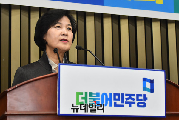 ▲ 추미애 더불어민주당 대표. ⓒ뉴데일리 이종현 기자