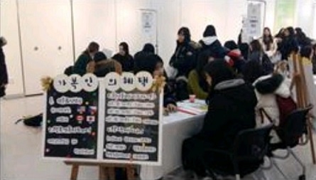 ▲ ⓒ상명대학교