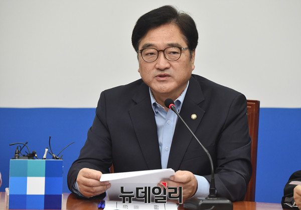 ▲ 더불어민주당 우원식 원내대표. ⓒ뉴데일리 DB