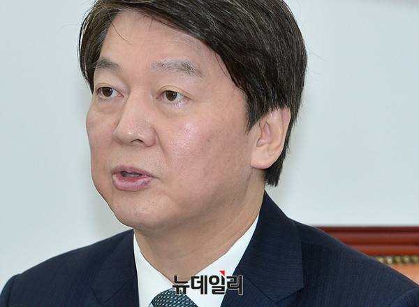 ▲ 안철수 국민의당 대표가 5일 오전 국회에서 열린 최고위원회의에 참석해 발언하고 있다. ⓒ뉴데일리 공준표 기자