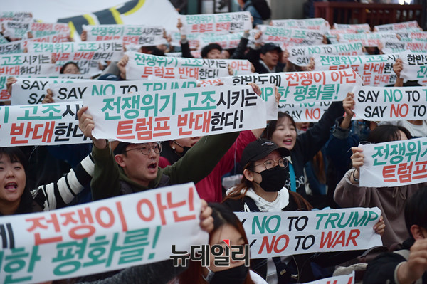 ▲ 정부가 시민단체 상근 경력을 공무원 호봉에 반영시키겠다는 방침을 밝힌 가운데, 반정부 운동에 앞장섰던 일부 단체가 대상에 포함된다는 사실이 알려져 논란이 일고 있다. ⓒ뉴데일리 이종현 기자