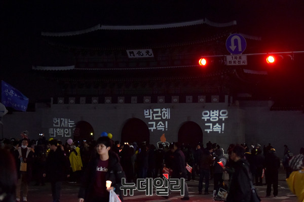 ▲ 정부가 시민단체 상근 경력을 공무원 호봉에 반영시키겠다는 방침을 밝힌 가운데, 반정부 운동에 앞장섰던 일부 단체가 대상에 포함된다는 사실이 알려져 논란이 일고 있다. ⓒ뉴데일리 이종현 기자