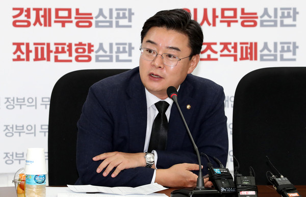 ▲ 자유한국당 김성원 원내대변인. ⓒ뉴시스 DB