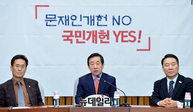 ▲ 8일 국회에서 열린 자유한국당 원내대책회의. ⓒ뉴데일리 공준표 기자