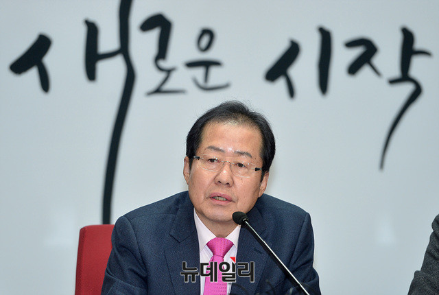 ▲ 홍준표 자유한국당 대표. ⓒ뉴데일리 공준표 기자