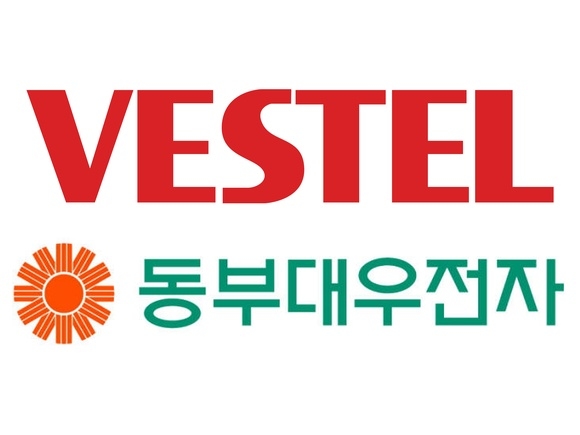 ▲ 대유위니아의 매각 철회 선언으로 동부대우전자 인수전이 터키 베스텔, 이란 엔텍합의 2파전으로 굳어졌다. 업계는 향후 경영 여력과 자금 조달 측면에서 베스텔이 우선협상자로 선정될 것으로 내다보고 있다. ⓒ 각 사