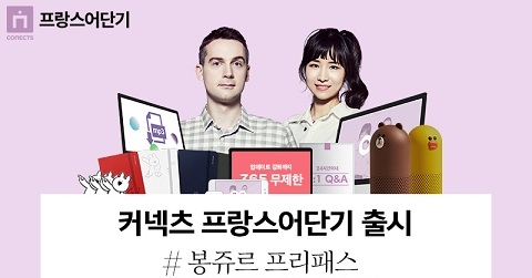 ▲ ⓒ에스티유니타스