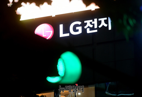 ▲ LG전자가 지난해에만 매출 61조4024억원, 영업익 2조4685억원을 거둬들이면서 역대 최대 실적을 기록했다. ⓒ뉴데일리DB