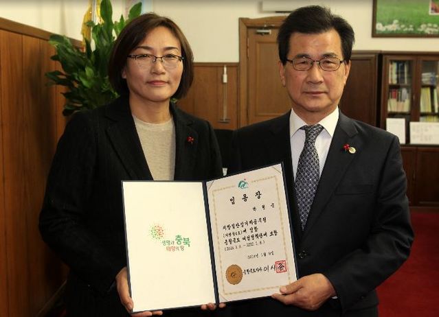 ▲ 충북도 박현순 신임 여성정책관이 9일 임용됐다.ⓒ충북도