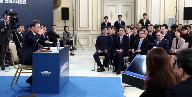 ▲ 문재인 대통령이 10일 청와대에서 신년기자회견을 하고 있다. ⓒ뉴시스