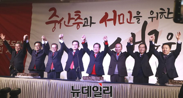 ▲ 자유한국당 충북도당이 11일 홍준표 대표가 참석한 가운데 신년인사회를 가졌다.ⓒ김종혁 기자
