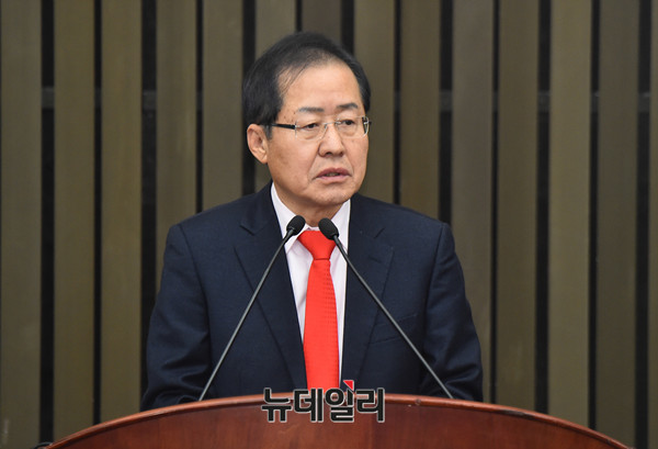 ▲ 자유한국당 홍준표 대표 ⓒ뉴데일리 DB