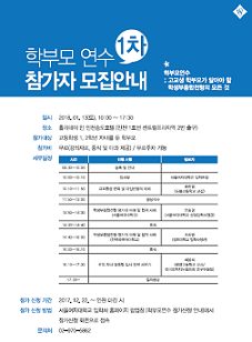 ▲ ⓒ서울여자대학교