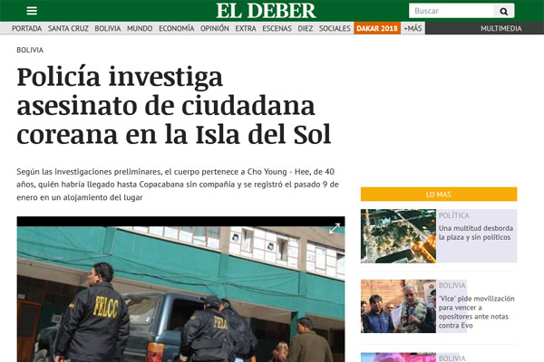 ▲ 볼리비아 언론 '엘 데버'는 
