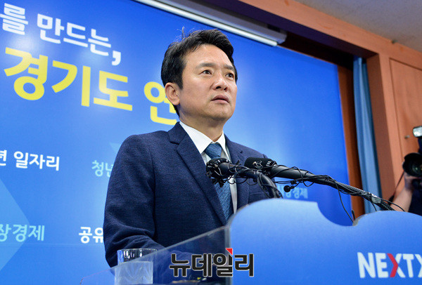 ▲ 남경필 경기도지사. ⓒ뉴데일리 공준표 기자