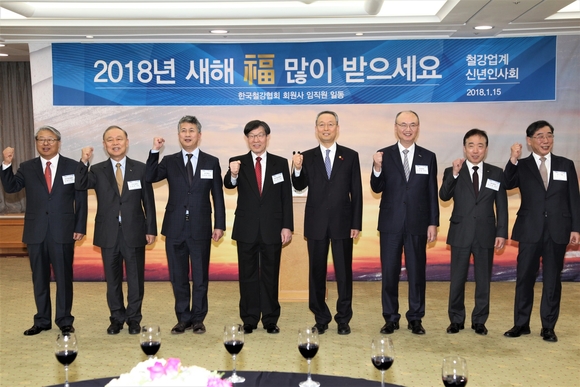 ▲ ⓒ한국철강협회